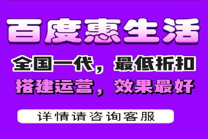 某地区百度推广代理商的业绩突破案例