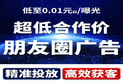 信息流商业模式案例分析
